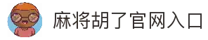 APP下载中心